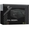 Блок питания MSI MAG A650BNL черный