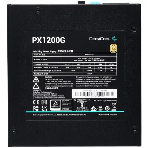 blokpitaniadeepcoolpx1200g_3_5089969