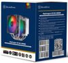 Кулер для процессора SilverStone Hydrogon D140 ARGB  [G53HYD140ARGB20]