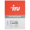 ПК iRU Game 710Z7GP MT  [2016218]