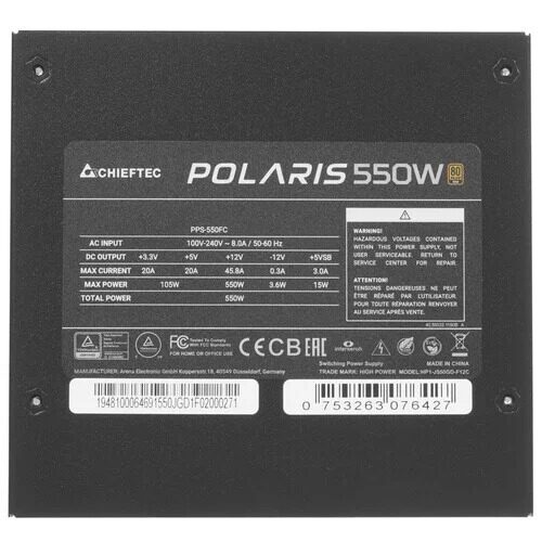 blokpitaniachieftec550wpolarispps-550fc_8_24597