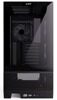 Корпус ABR MINI PRO  [ABRMINIPRO]