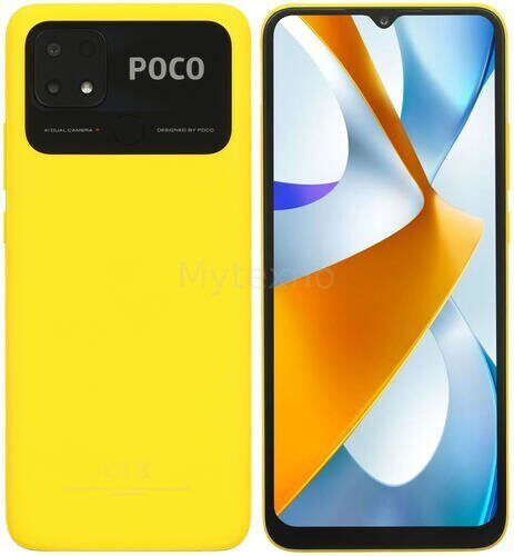 6.71" Смартфон POCO C40 64 ГБ желтый