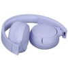 Беспроводные/проводные наушники JBL Tune 670NC фиолетовый [JBLT670NCPUR]