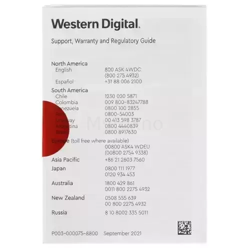 ТвердотельныйнакопительWesternDigital1000GbRedWDS100T1R0A_4