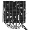 Кулер для процессора Thermalright Frost Tower 120  [TRFT120]