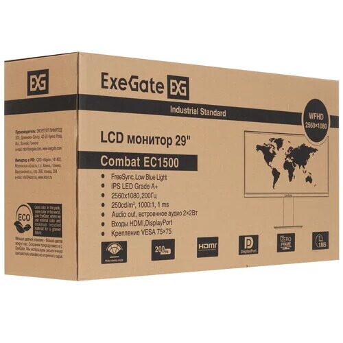 29monitorexegatecombatec1500chernyj_13_9244254