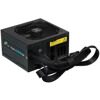 Блок питания FSP HYDRO GSM LITE PRO 650W  [PPA6505801]