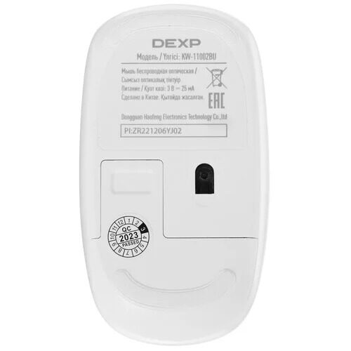 238monoblokdexpaio-mcit001_10_5091588