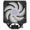 Кулер для процессора Cooler Master MasterAir MA612 Stealth ARGB  [MAP-T6PS-218PA-R1]