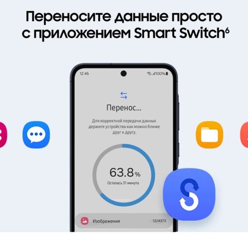 66smartfonsamsunggalaxya55256gbsinij_16_5498694