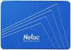 Твердотельный накопитель NETAC 2000 Gb N600S NT01N600S-002T-S3X