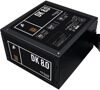 Блок питания 1STPLAYER DK PREMIUM 8.0  [PS-800AX]