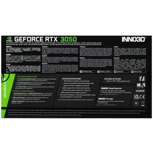 videokartainno3dgeforcertx3050twinx2oc_7_5490145