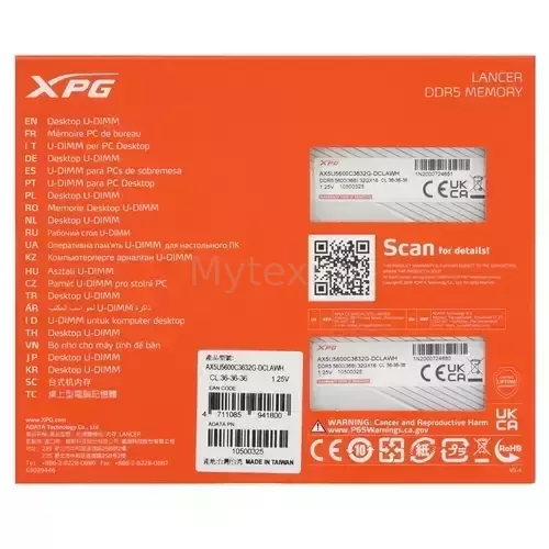 Оперативнаяпамять64Gb5600MHzADATAXPGLANCERWhite(AX5U5600C3632G-DCLAWH)_2