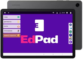 11" Планшет EdPad Wi-Fi 64 ГБ серый