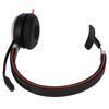 Проводная моногарнитура Jabra Evolve 40 UC Mono черный [6393-829-209]