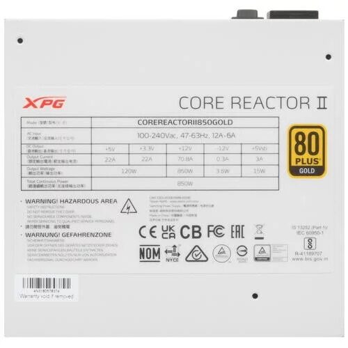 blokpitaniaadataxpg850wcorereactoriiwhitecorereactorii850g-whceu16pinpcie50connectorcabledetails_4_28520