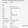 23.8 Моноблок MSI Modern AM242P 12M-1045XRU  [9S6-AE0711-1045]