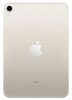 8.3 Планшет Apple iPad mini (6th Gen) LTE 256 ГБ бежевый