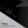 Индукционная варочная поверхность Kuppersberg IMS 901
