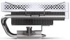 Кулер для процессора JONSBO HP-600  [HP-600 White]