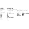 Мини ПК MSI Cubi N ADL-019RU  [9S6-B0A911-059]