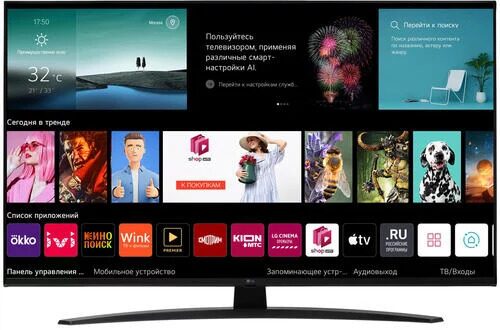 43" (108 см) LED-телевизор LG 43UT81006LA черный