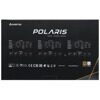 Блок питания Chieftec POLARIS 850W  [PPS-850FC]