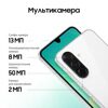 6.7 Смартфон Samsung Galaxy A26 256 ГБ белый