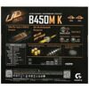 Материнская плата GIGABYTE B450M K