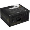 Блок питания FSP DAGGER PRO ATX3.0(PCIe5.0) 850W  [PPA8503916]