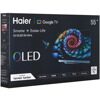 55 (139 см) OLED-телевизор Haier 55 OLED S9 Ultra серебристый [DH1VMYD01RU]