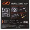 Материнская плата Gigabyte B850M D3HP