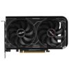 Видеокарта ASUS GeForce RTX 4060 Ti Dual OC Edition V2  [DUAL-RTX4060TI-O8G-V2]