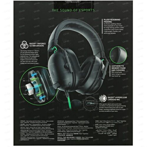 provodnyenausnikirazerblacksharkv2xchernyj_10_5052911