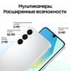 6.7 Смартфон Samsung Galaxy A16 4G 256 ГБ серый