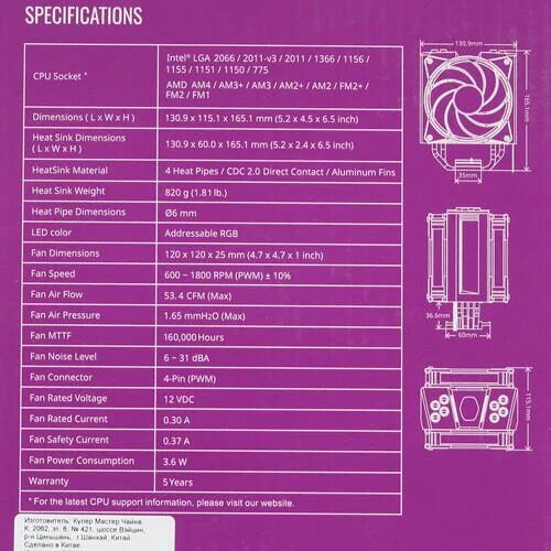 kulerdlaprocessoracoolermastermasterairma410mmam-t4pn-218pc-r1_5_1298078