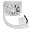 Система охлаждения DarkFlash Twister DX120 V2.6 [DX120 V2.6 white]