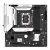 Материнская плата MaxSun B760M Terminator D4 WIFI6E (6940709692899)