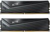 Оперативная память ADATA Caster  [AX5U6000C3032G-DCCAGY]