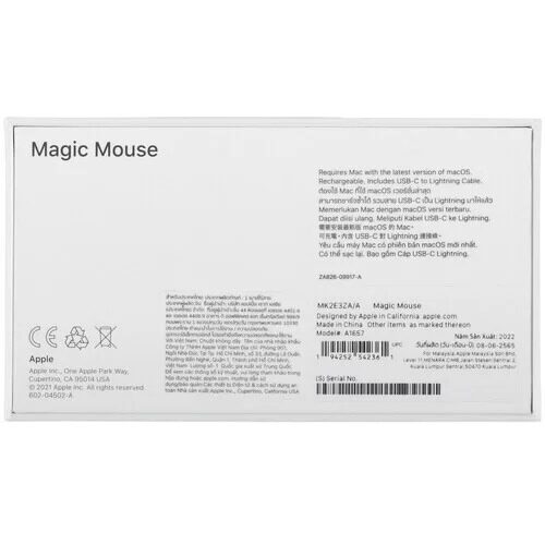 mysbesprovodnaaapplemagicmouse_6_5055874