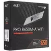 Материнская плата MSI PRO B650M-A WIFI