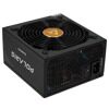 Блок питания Chieftec POLARIS 1250W [PPS-1250FC] черный