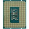 Процессор Intel Core i3-12100 BOX [BX8071512100]