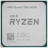 Процессор AMD Ryzen 5 PRO 4655G OEM [100-000001155]