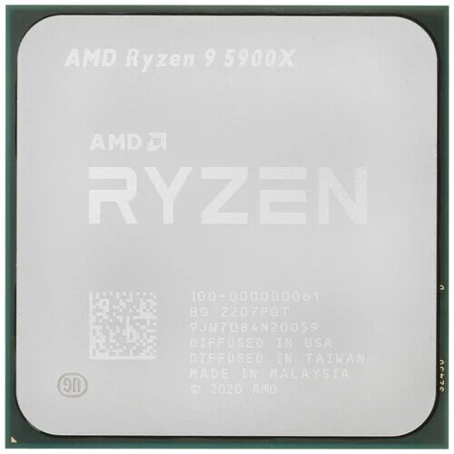 processoramdryzen95900xbox_2_5054071