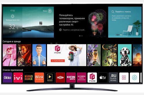 70" (178 см) LED-телевизор LG 70NANO766QA черный