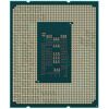 Процессор Intel Core i5-12400F BOX [BXC8071512400F]