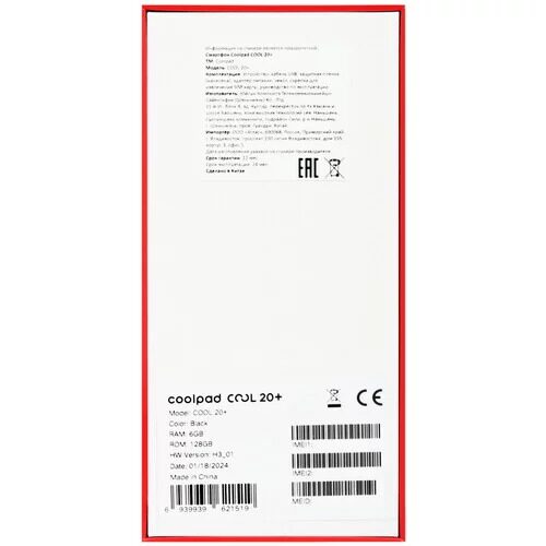 651smartfoncoolpadcool20+128gbchernyj_11_5432073